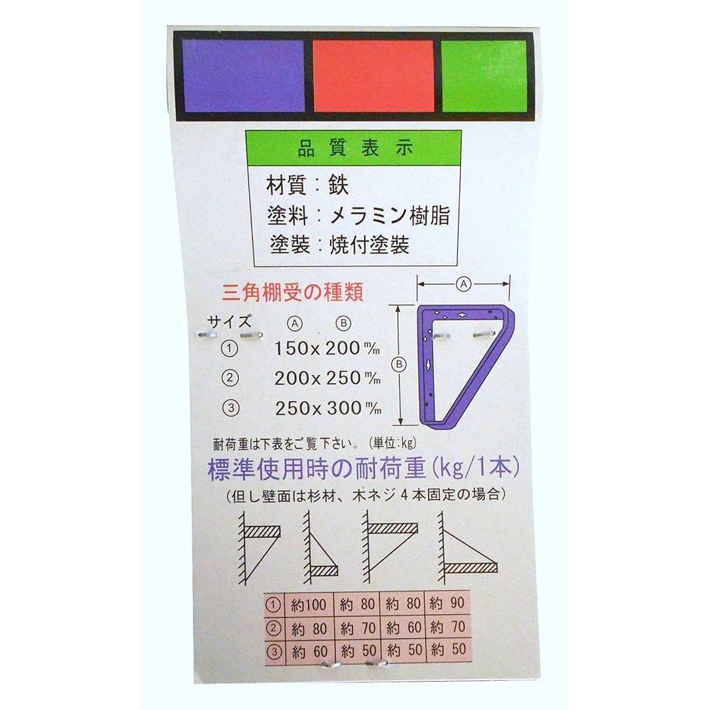 小川流煎茶使用　三字壁 小川流煎茶 煎茶器